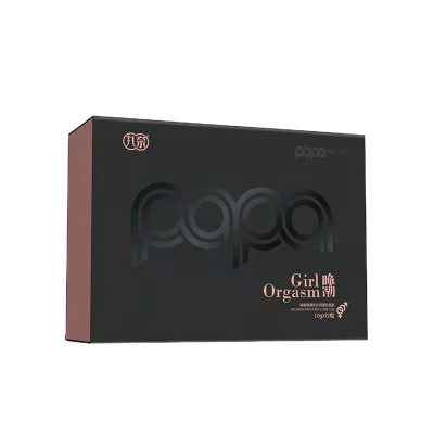 丸奈啪秘唤潮私护水润软凝胶女性外用增强快感液妇科修护凝露护理润滑液成人情趣用品(6颗/瓶*2)