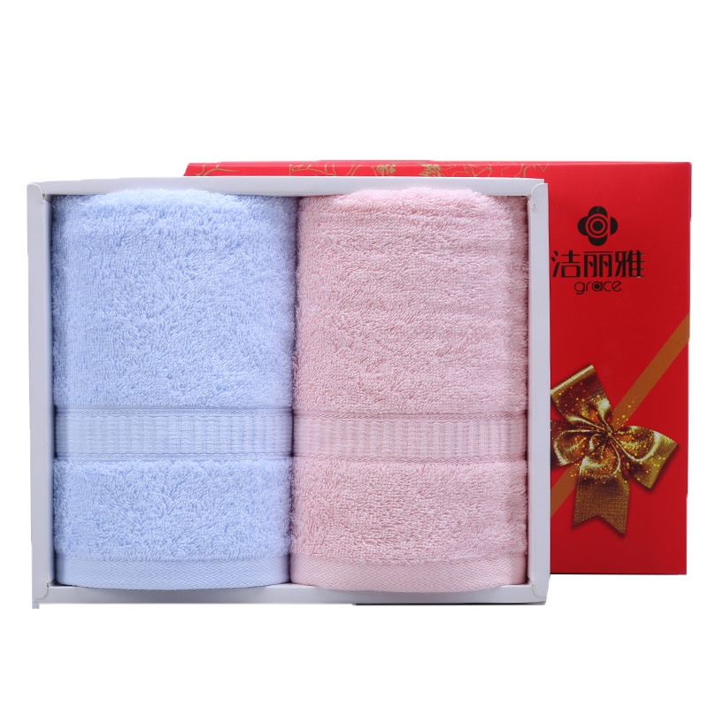洁丽雅(grace)纯棉素色柔软舒适强吸水两条装毛巾礼盒72*33cm