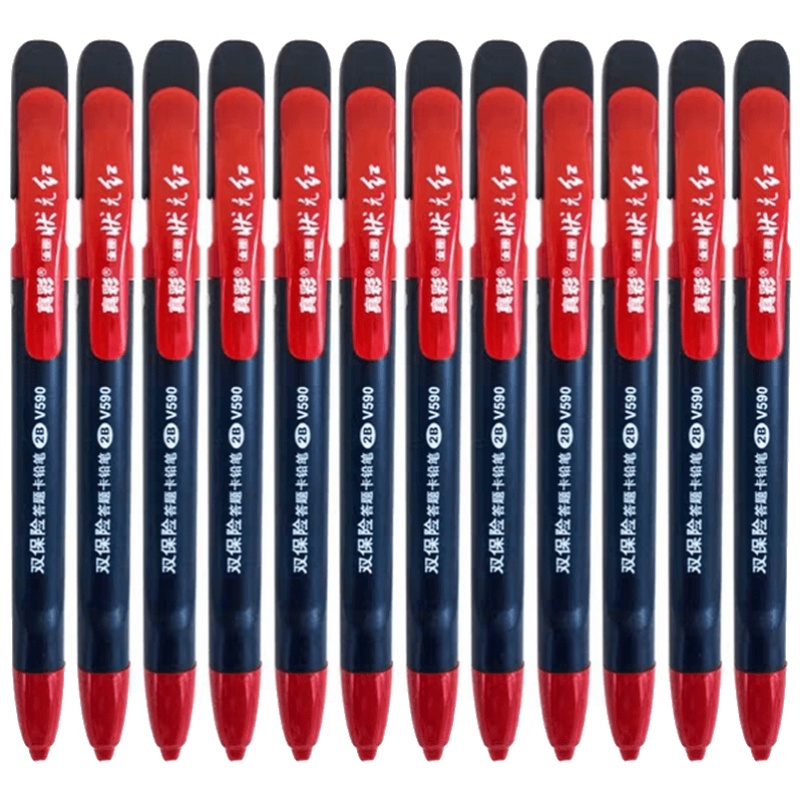 真彩状元红V590专用答题卡自动笔方形头铅笔2B