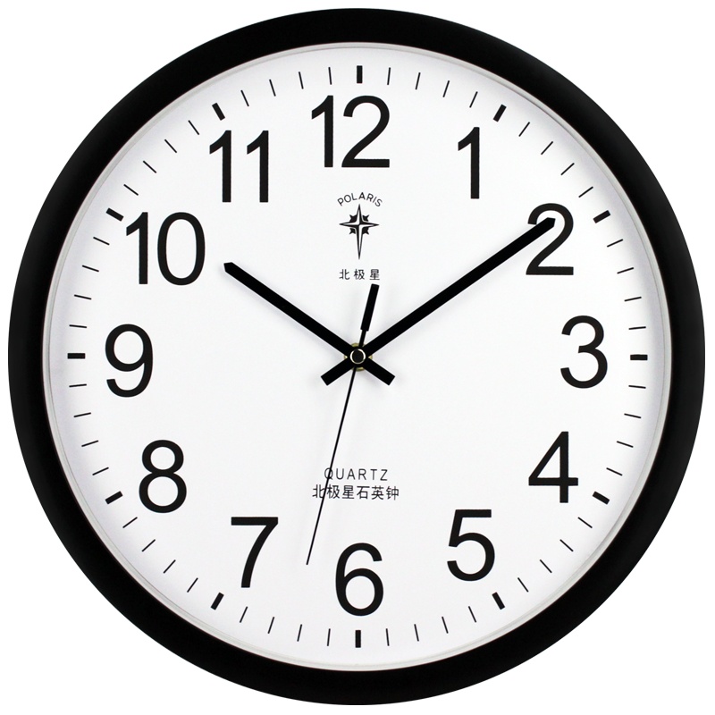 北极星(POLARIS)13英寸静音钟表客厅挂钟办公挂表欧式简约创意时尚大气家用卧室书房石英钟表