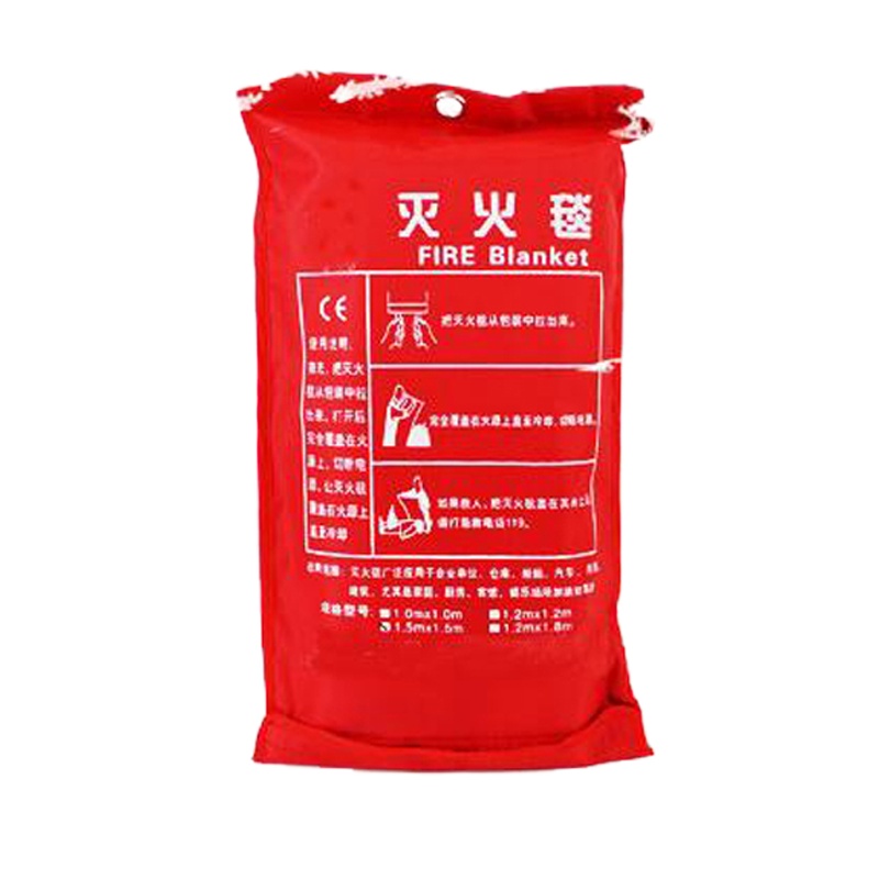 谋福CNMF 8542-2 火灾应急逃生灭火毯玻璃纤维灭火毯袋装 1.8米×1.8米 (单位：条）