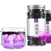 100g[野生小果] [买2送1]东韵青海野生黑枸杞 野生黑枸杞罐装正品 花青素