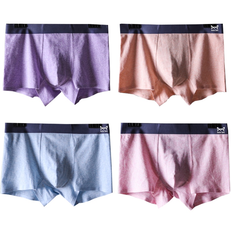 猫人男士弹力棉抗菌无痕花纱平角裤4条装