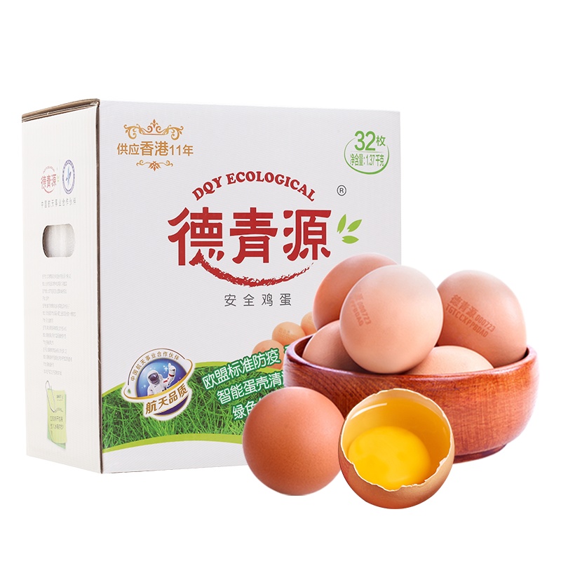 德青源 A级鲜鸡蛋 32枚