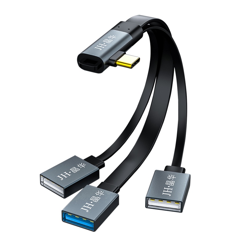 晶华 Type-C转USB分线器 HUB高速扩展线集线器手机笔记本电脑多接口OTG转换器扩展坞弯头枪色0.2米Z439A