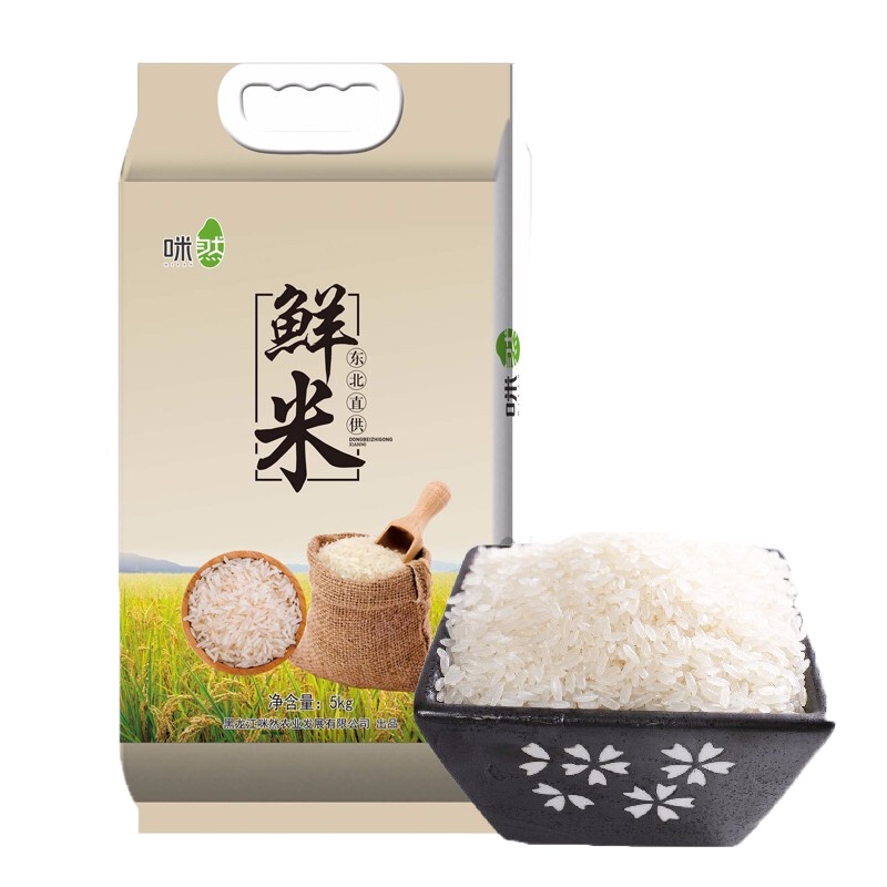 咪然MIRAN - 东北直供鲜米 5kg