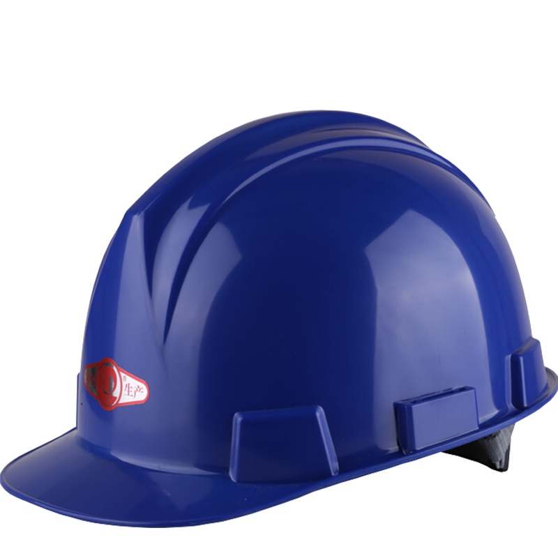 安全帽ABS工地施工防护头盔防砸抗冲击高性能 蓝色