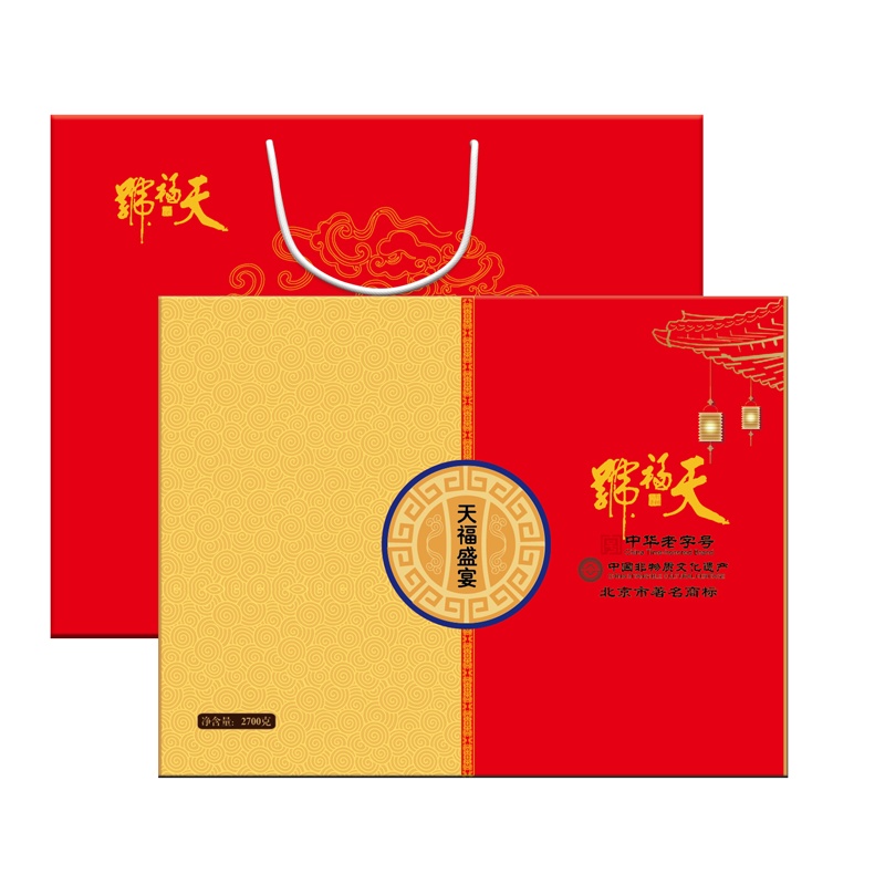 天福号 天福盛宴2100g 熟食礼盒装零食真空酱肉年货大礼包 中华老字号