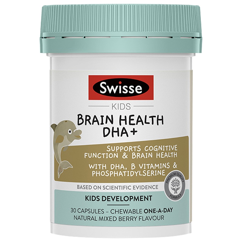 澳洲Swisse儿童益智DHA咀嚼胶囊30粒/瓶无腥味儿童DHA海藻油鱼油胶囊2-12岁效期到21.11