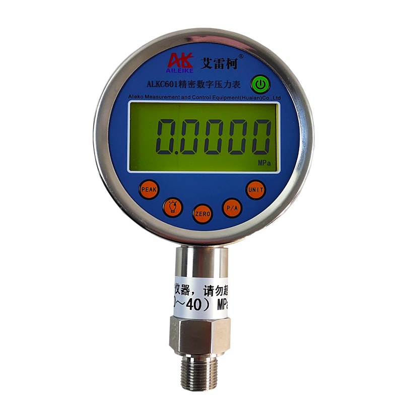 艾雷柯ALKC601数显压力表(0~40)MPa5位数显示6种单位自由切换