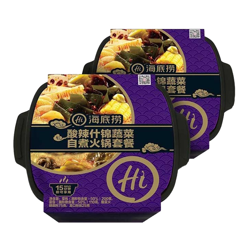 海底捞 自煮火锅酸辣什锦410g*2碗 自助自热火锅 自嗨自发热懒人小火锅