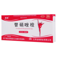 春萌替硝唑栓1g*6枚/盒用于滴虫性阴道炎及细菌性阴道病
