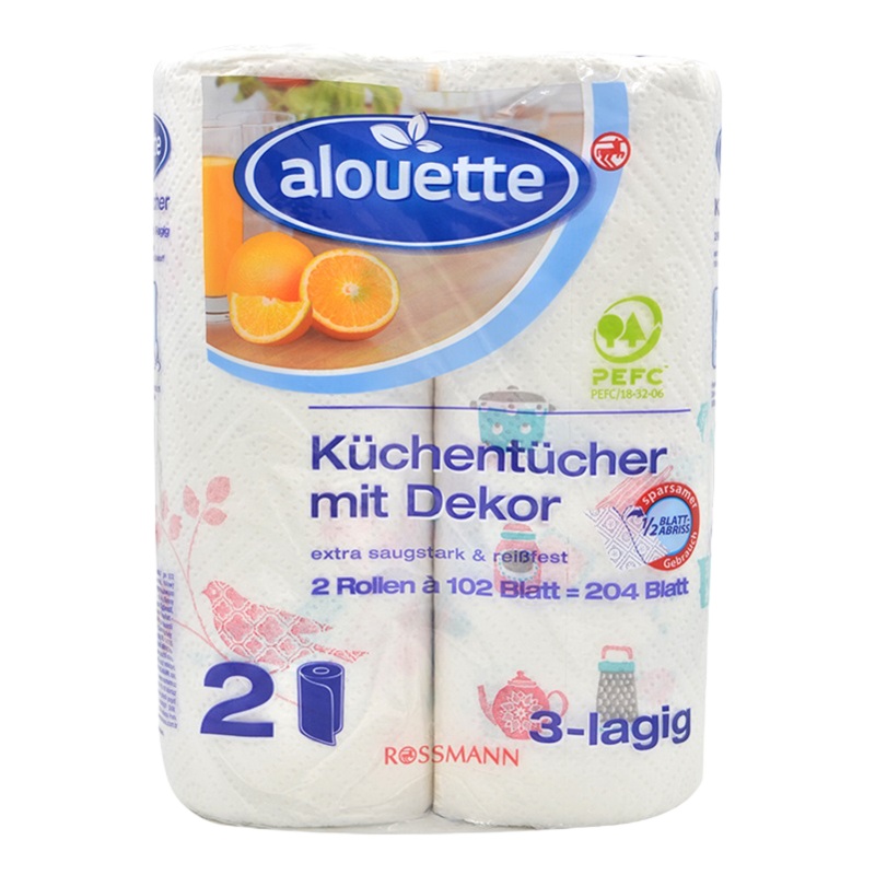 德国进口 alouette 3层加厚多用途厨房用纸2卷 204节吸油纸