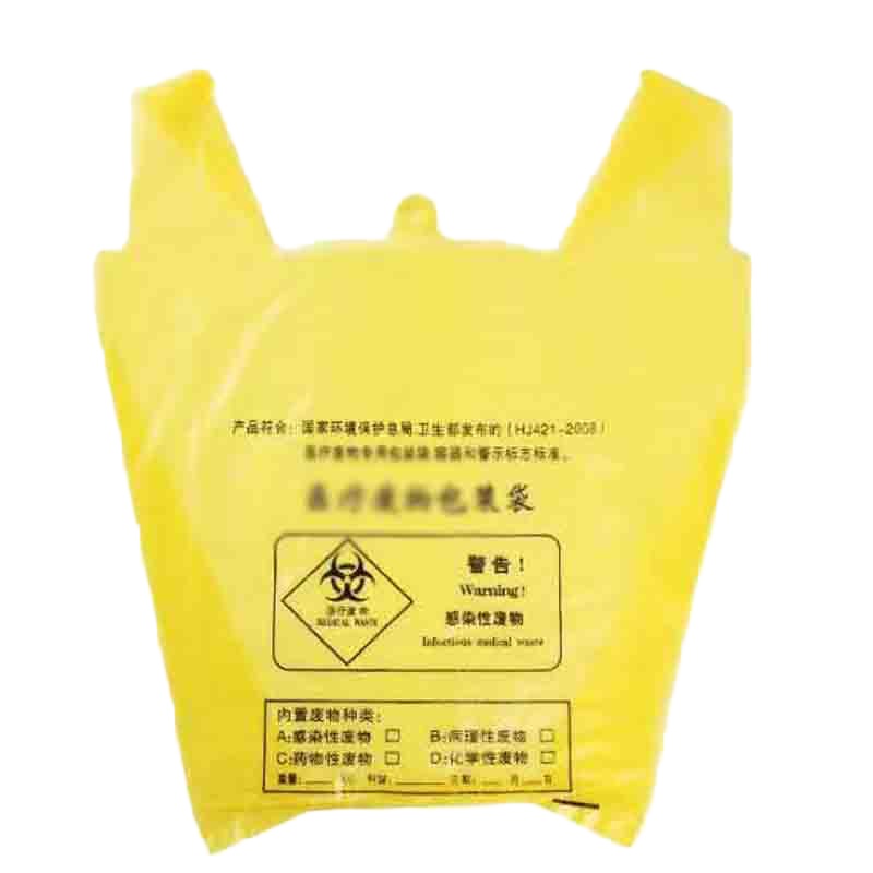 黄色垃圾袋40L100只装