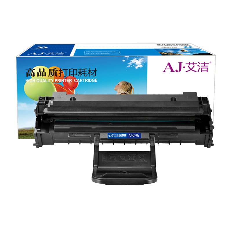 艾洁 MLTD108S硒鼓加黑版 适用三星ML1640 1641 2240 2241打印机
