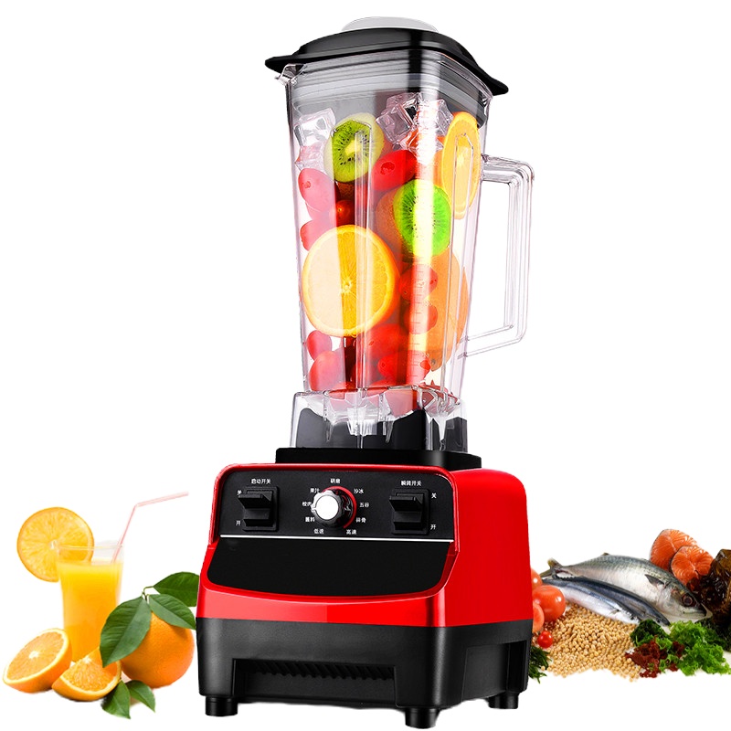 破壁豆浆机打粉破碎料理机五谷杂粮家法耐(FANAI)商用大容量免过滤快速 2升无加热