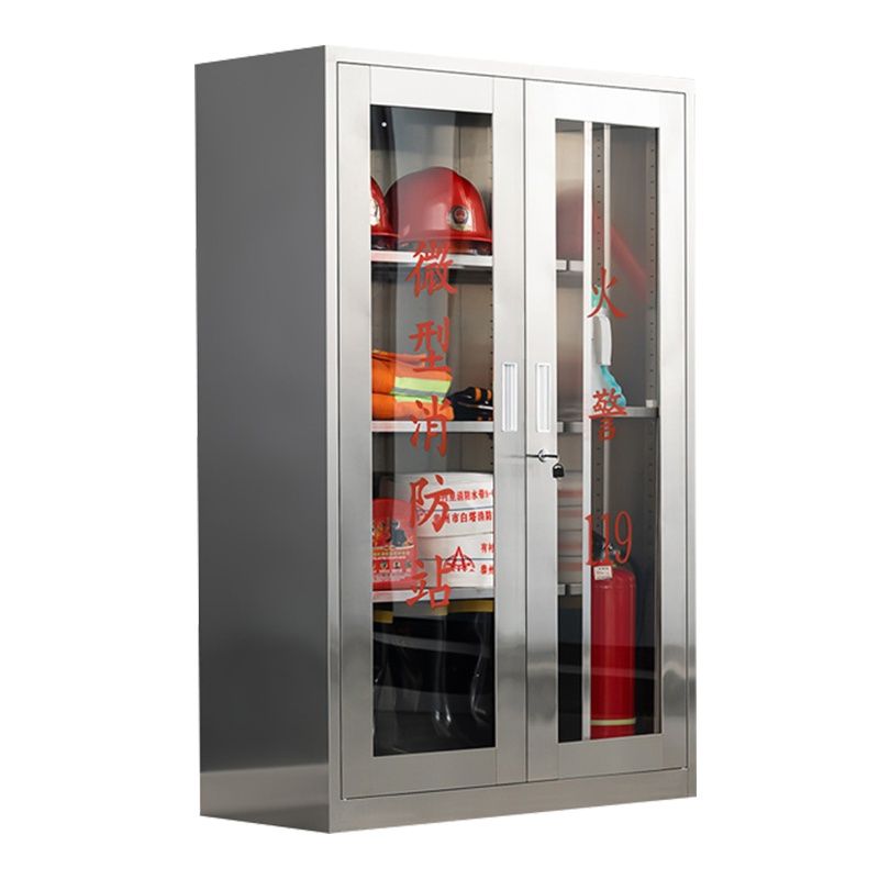 星岛不锈钢消防柜微型消防站工地商场消防器材存放应急柜1.4米