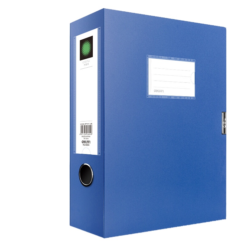 得力 (deli) 5604 75mmA4加厚档案盒 资料文件财务凭证盒 办公用品（一个装）