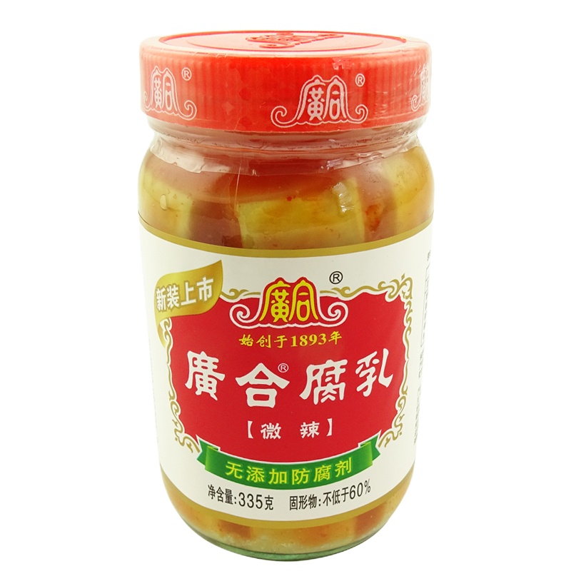 广合微辣腐乳335g