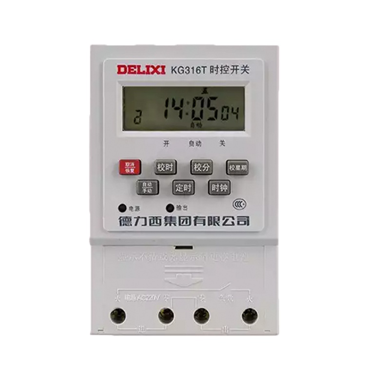 时控开关 全自动定时控制器 220V