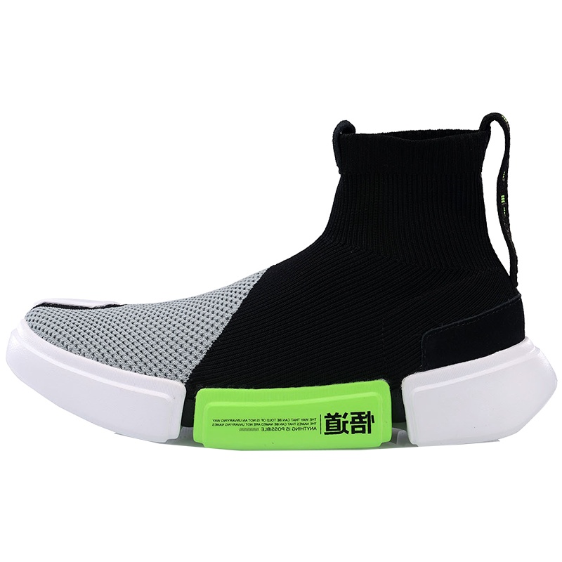 李宁男鞋悟道2休闲鞋2019新款巴黎时装周高帮休闲运动鞋