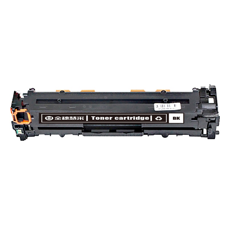 金穗慧采 硒鼓CF210A/CF211A/CF212A/CF213A四色套装 HP CP1213/CP1214/