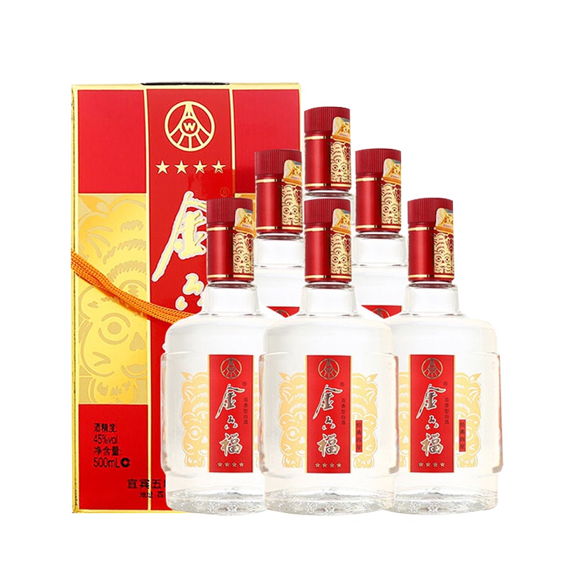 五粮液股份公司金六福经典四星45度四川宜宾纯粮浓香型白酒500ml*6 箱装