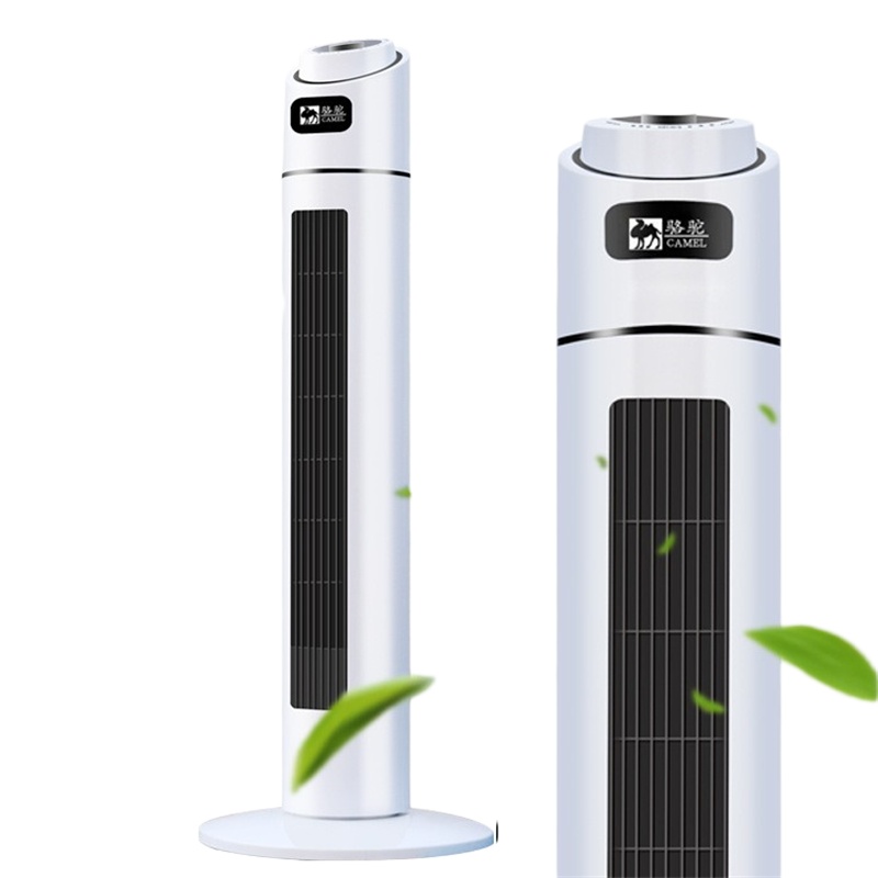骆驼塔扇TC-TS17