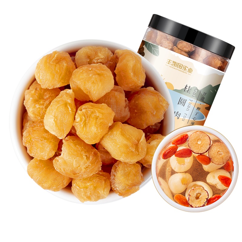 丰凯园 干货 桂圆干220g 莆田特产龙眼肉厚无核免剥 果脯特产干货 拍1发2