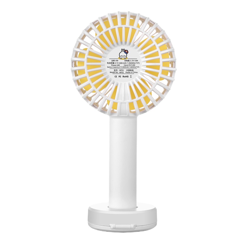 沃品(WOPOW) 流氓兔系列 化妆镜手持风扇 MF01