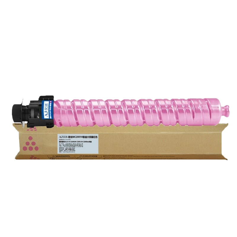 艾洁 MC2001H粉盒大容量红色 适用于理光Ricoh M C2000/M C2001/M C2000ew机型