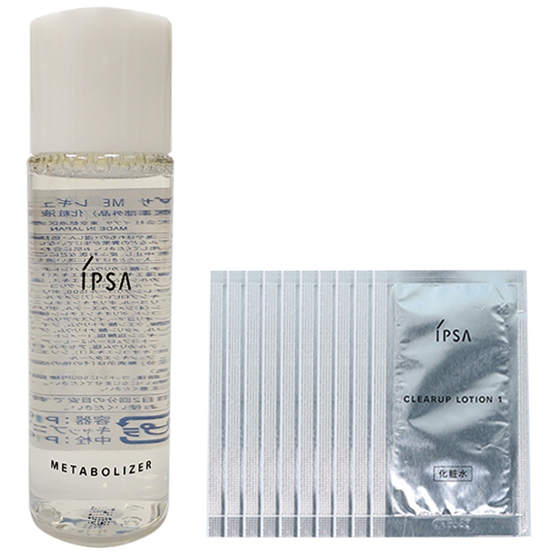 茵芙莎(IPSA)自律循环美肌液30ml R1+茵芙莎角质清理液1 2ml*10