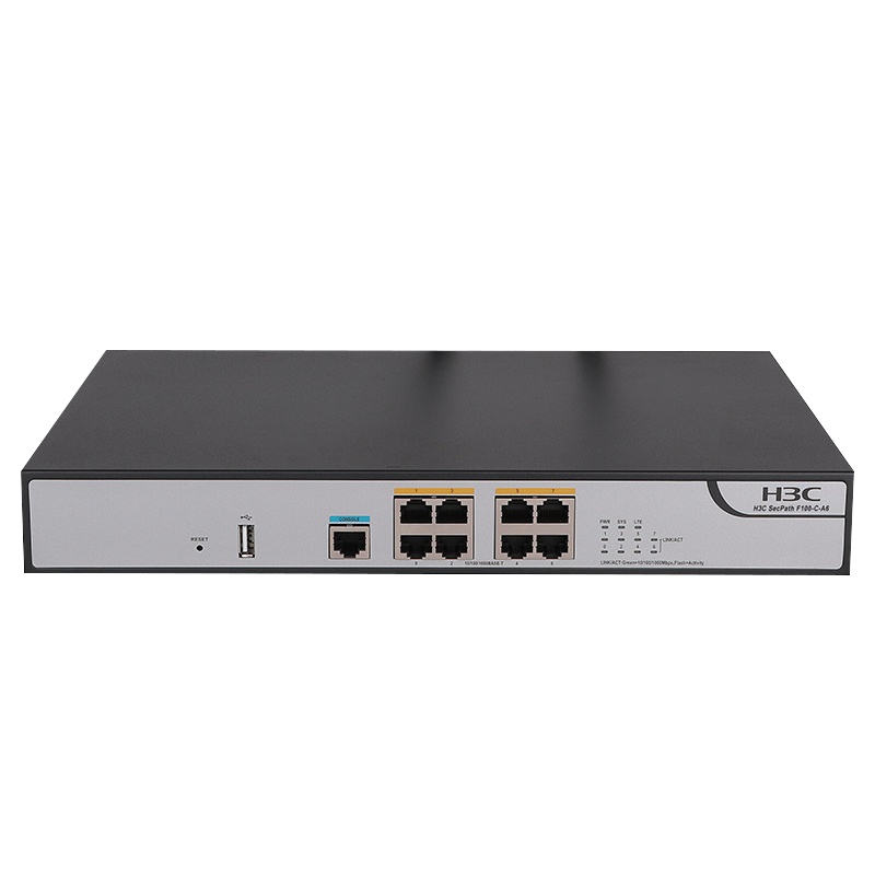 华三(H3C)F100-C-A6 8口全千兆多功能无线wifi企业级VPN防火墙 内置4G带机量70-120