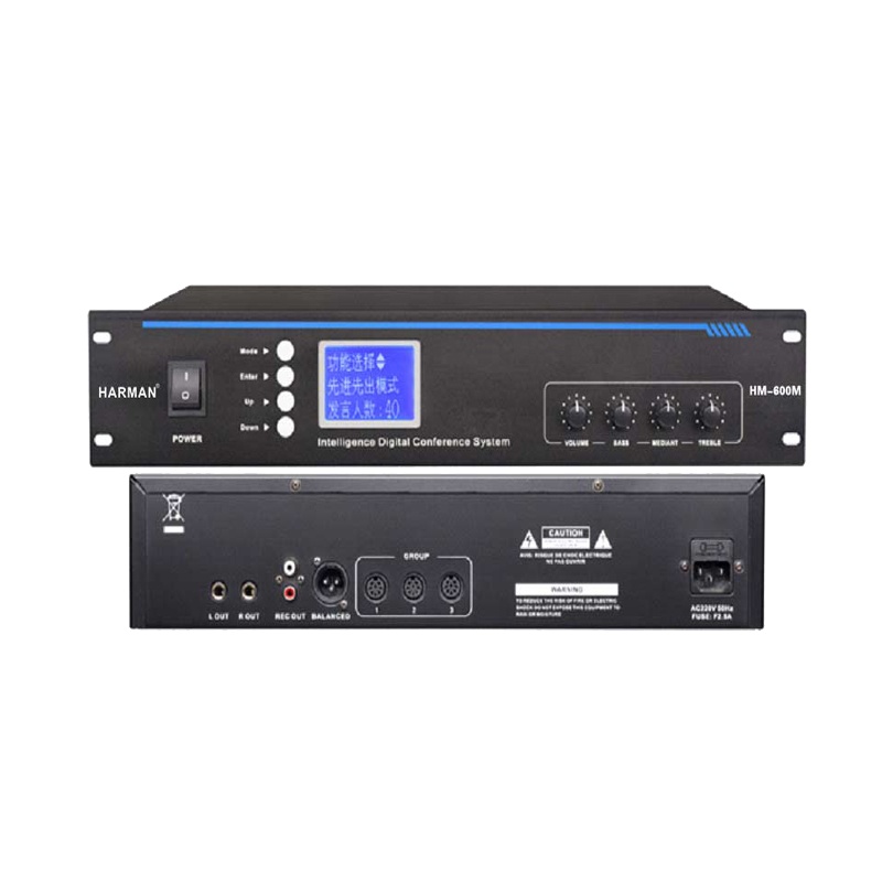 哈曼卡顿(harman/kardon)HM-600M 数字多功能会议主 机(AC170V~240V 抗手机RF射频干扰)
