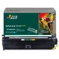 杰思特CE341A硒鼓铂金版适用惠普CE341A硒鼓大容量hp651A粉盒M775dn M77打印机 粉盒 粉盒