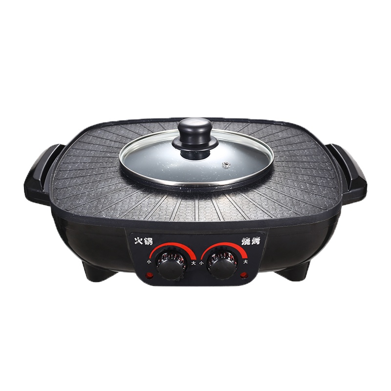 聪厨多功能涮烤一体电火锅 HCA-150 家用电火锅 多功能锅电煮锅涮锅炖锅