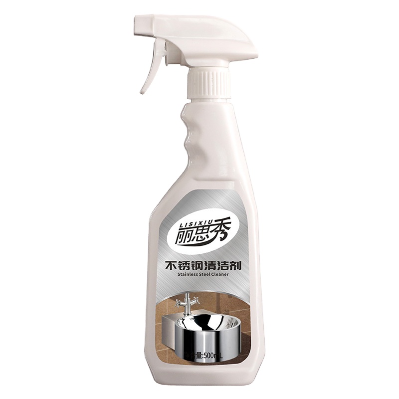 不锈钢清洁剂500ml/瓶