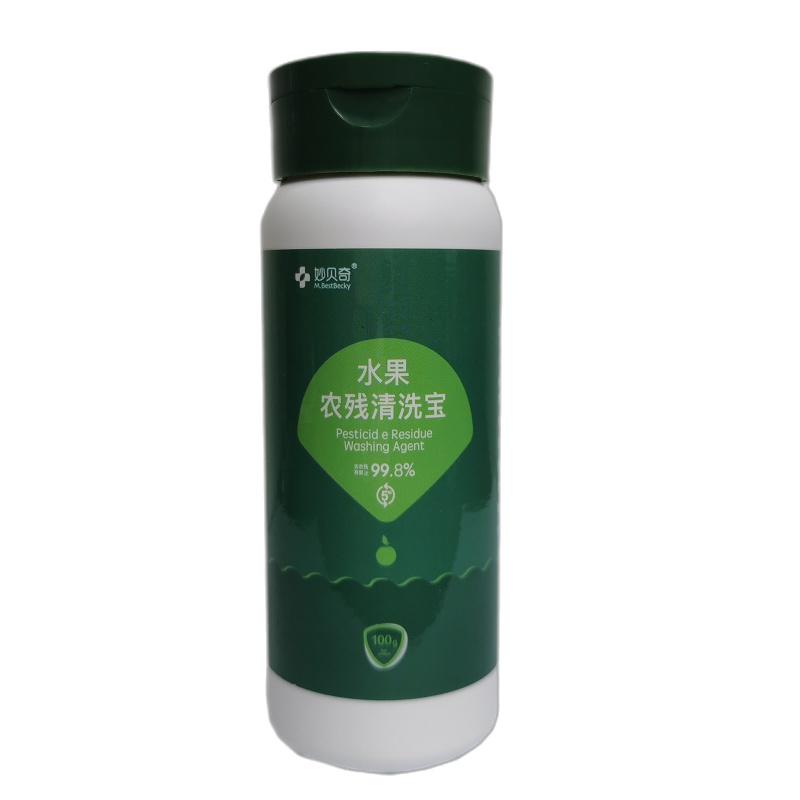 洗菜粉 妙贝奇水果清洗100g  祛农残杀菌消毒 果蔬玩具奶瓶消毒 家居多功能清洁剂 洗洁精