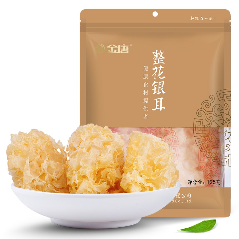 金唐 无公害银耳125g 古田银耳 软糯