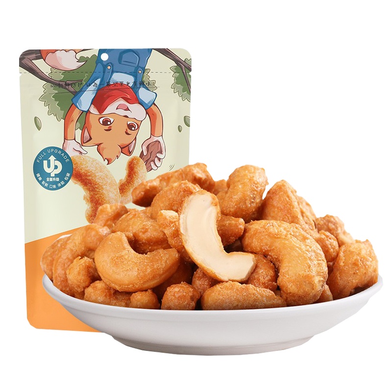 三只松鼠 每日坚果炭烧腰果 JW0052 坚果炒货零食特产90g（单位：袋）