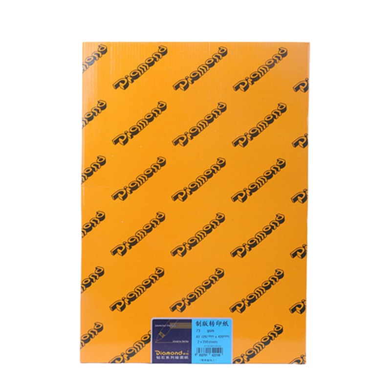 企购优品 钻石牌A4 制版临摹转印纸绘图纸透明纸500张