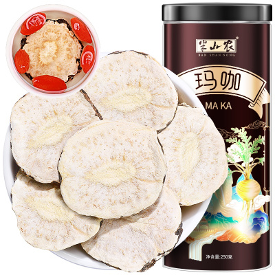 买1送1]半山农 黑玛卡干果片 玛咖干 250克/瓶 MACA玛咖精片 精选黑马卡切片 男性滋补茶 五宝茶原料