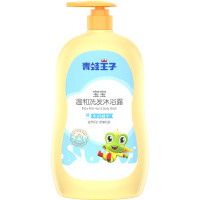 青蛙王子洗发沐浴露二合一牛奶精华320ml