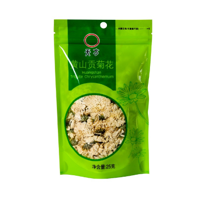 [中华特色]池州馆 天方黄山菊花茶 25g/袋装 花草茶 菊花茶安徽天方茶叶 华东