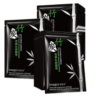 形象美竹炭去黑头鼻膜膏 t区护理洁净撕拉式去毛孔 去黑头鼻贴6g单片