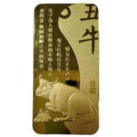 十二生肖 传世金 牛年金条