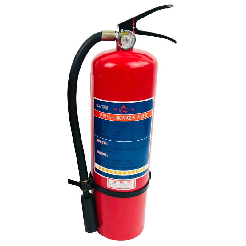 浙安MJ/5七氟丙烷灭火器手提式5KG洁净气体机房数据档案室配电室化学实验室专用消防器材车载办公室用商场店铺用工厂房仓库
