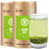 2020新茶上市 中茶碧螺春 茶叶 绿茶 明前云雾春茶250g(125g*2罐)