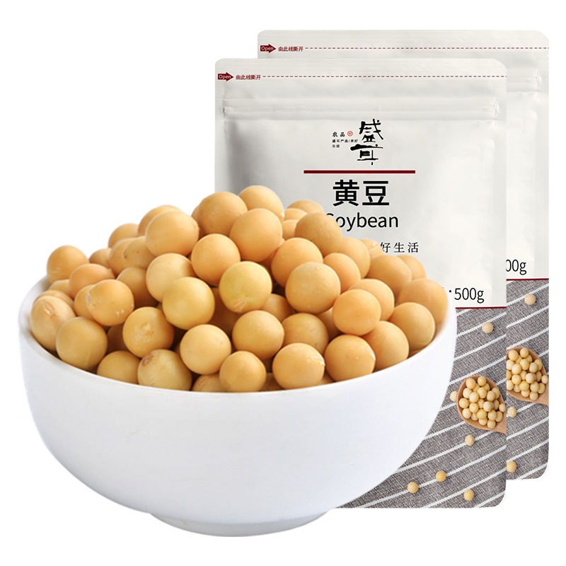 盛耳 黄豆500gX2 黄豆打豆浆小黄豆东北大豆农家自种五谷杂粮粗粮