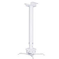 iTeaQ 天帝1米投影仪吊架 通用吊架 投影机吊架